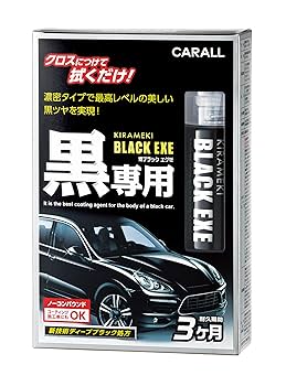 エディケアEX まとめ売り　お得 エディケアEX まとめ売り お得 エディケアEX まとめ売りお得